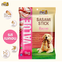 ราคา PET8 ขนมสติ๊กสำหรับสุนัข SASAMI STICK ขนาด 1 Kg โปรตีนสูงจากเนื้อไก่ (22846537396)