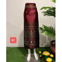 ราคา ผ้าถุงสำเร็จ ผ้าไหมลาว ผ้าซิ่นไหมไทยลาว ผ้าถุงลาวยาว ผ้าไหม ผ้าถุงป้ายข้อติดตะขอ (21641621130)