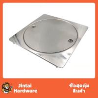 ราคา ฝาส้วม ฝาปิดท่อส้วม ฝาส้วมสแตนเลส สเตนเลส ฝาปิดส้วม ขนาด 6 นิ้ว Jintai Hardware (22735134709)