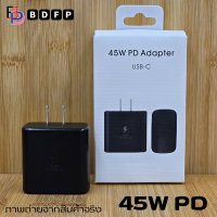 ราคา ที่ชาร์จ 45W USB C Type C BDFP สำหรับ Samsung ซัมซุง การชาร์จด่วนแบบพิเศษ Adaptive Fast charging หัวชาร์จ US สายชาร์จ 5A 1 1 8m สีดำ (22415486488)