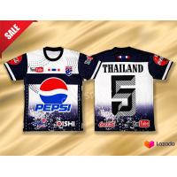 ราคา เสื้อยืดพิมพ์ลาย เสื้อโค้ก แป๊ปซี่ โคล่า น้ำอัดลม เสื้อกีฬา สไตล์วินเทจ เสื้อของแทร่ เสื้อยืดชาย เสื้อกีฬาหญิง 2XL คนอวบ พลัสไซส์ ไซส์ใหญ่ (22001351200)