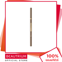 ราคา Y O U Extra Slim Brow Pencil ดินสอเขียนคิ้ว BEAUTRIUM บิวเทรี่ยม (13084304073)