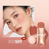 ราคา BeautyIU O two o ครีม Blusher แท่งบลัชผสมกันน้ำได้ยาวนานริมฝีปากตาใช้ได้หลากหลายสำหรับผู้หญิง สี (17102842435)