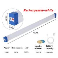 ราคา MUZIZHIไฟฉุกเฉินไฟดับ ไฟฉุกเฉินพกพา 30 60 80W 200W 5v ไฟฉุกเฉิน ledบ้าน ไฟฉุกเฉินแบบชาร์จไฟได้ (22750898926)