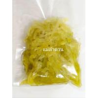 ราคา ก๊งฉ่ายหวาน ผักกาดดองหวาน หวาน กรอบ (21725141174)