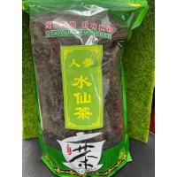 ราคา ใบชา 各种茶包 TEA ชาเขียว ชาอู่หลง ชามะลิ ชาต้าหงเปา ชานาร์ซิสซัสชาเจ้าแม่กวนอิม (10413838112)
