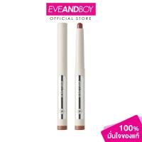 ราคา SUPERMOM THAILAND Velvet Crayon 2g ซุปเปอร์มัม เวลเวท เครยอน ลิปสติก (22385363955)