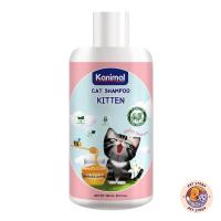 ราคา Kanimal Shampoo แชมพูสุนัขแมวและสัตว์เล็ก Dog Cat Shampoo ขนาด 250 300 ml (21249993951)
