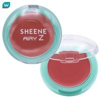 ราคา Sheene ชีนเน่ แอรี่ ซี เมลติ้ง บลัช 1 8ก R1 จุ๊ยซี่ แอปเปิ้ล (22423140273)