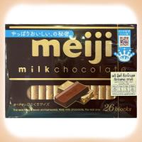 ราคา Meiji Chocolate เมจิ ช็อกโกแลต แท้อัดแท่ง นำเข้าจาก ญี่ปุ่น 120 กรัม มีให้เลือก 3 รสชาติ (22178671027)