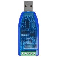 ราคา USB to RS485 Communication Module Bidirectional Half Duplex Serial Line Converter (22361469506)