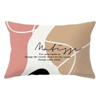 ราคา หมอนอิงโซฟาหมอนอิงทรงสี่เหลี่ยมผืนผ้าสไตล์นอร์ดิกหมอนกอดปลอกหมอนอิงลายดอกไม้สไตล์ INS สำหรับโรงแรมหมอนรองเอวขนาดใหญ่ (20037248588)