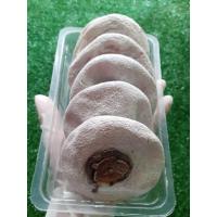 ราคา ลูกพลับแห้ง ลูกพลับแก้ว สินค้าพร้อมส่งจากเยาวราช พร้อมทานแล้วทำขนมได้หลากหลายเมนู น้ำหนัก 500 กรัม (14118897711)