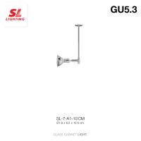 ราคา SL LIGHTING Glass Cabinet Light GU5 3 ไฟตู้กระจก ตู้โชว์ ไฟก้าน ไฟส่องป้าย มีหลายขนาด รุ่น A1 (1379014123)