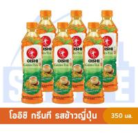 ราคา K WELL STORE โออิชิ กรีนที ชาเขียวญี่ปุ่นมี 3 รสชาติ 350 มล (21648805770)