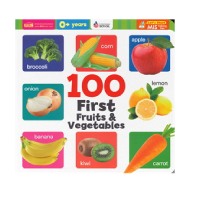 ราคา B2S หนังสือ 100 FIRST FRUITS VEGETABLES (16473612988)