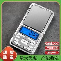 ราคา ตาชั่งดิจิตอล เครื่องชั่งน้ำหนัก MINI ความแม่นยำสูงชั่งทอง ชั่งเพชร ขนาด 0 01g 500g เครื่องชั่งดิจิตอล สำหรับห้องครัว (19370704231)