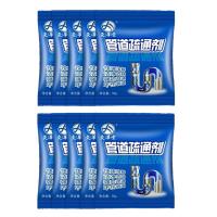 ราคา ผงล้างท่อ อุด ตัน แบบซอง ผงทำความสะอาดท่อ ขจัดคราบอุดตัน ท่อระบายน้ำ ท่อน้ำทิ้ง (8972225103)