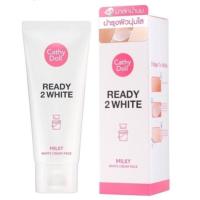 ราคา Cathy Doll Ready 2 White Whitener Body Lotion 150ml เคที่ ดอลล์ เรดี้ทูไวท์ ไวท์เทนเนอร์บอดี้โลชั่น โลชั่นเนื้อน้ำนมผิวก (21565031600)