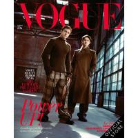 ราคา Vogue Magazine Thailand ฉบับสิงหาคม 2567 No 139 August 2024 DANIEL LEE X BRIGHT (22522396012)