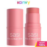 ราคา SASI Kiss Blush Stick 4g ศศิ บลัชออนแท่งแบบครีม (22813524655)