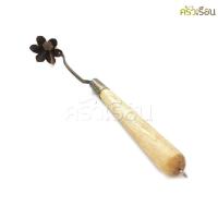 ราคา BRASS พิมพ์กระทงทอง ทองเหลืองแท้ 1 ดอก (22765033117)