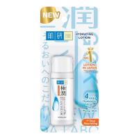 ราคา ฮาดะ ลาโบะ โลชั่น 30 มล Hada Labo Lotion 30 ml (17212944662)