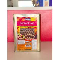 ราคา Vfoods ขนมปี๊ป 900 1 3 โล สติ๊กช็อค หมีช็อคโก้ กะทิสัปปะรด หมีช็อคโก้ จักรเล็กสัปปะรด (22129432996)