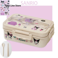 ราคา Sanrio Cinnamoroll Kuromi My Melody นักเรียน กล่องข้าวอุ่นร้อนช่องความจุขนาดใหญ่ชุดกล่องเบนโตะอาหารที่เป็นมิตรกับสิ่งแวดล้อม (22125361847)