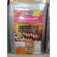 ราคา ขนมปี๊บเล็กขาไก่ ชีสสับปะรด สติ๊กช๊อคโกแลต สติ๊กสตอ หมีช๊อค กะทิสับปะรด ขนมปังกรอบจุก วีโอ้ช๊อคดำ บรรจุ1 1 5กก สิ้นค้าเข้าใหม่ไม่มีค้างสต๊อต หอมหวาน กรอบอร่อย (17036768327)