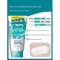 ราคา Gatsby Jesse Deep Pore Cleansing Mens Facial Wash Oil Control Acne Treatment Refreshing Bubble Foaming Cleanser จากอินโดนีเซีย (21976559544)
