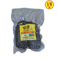 ราคา อาหารเจ สำเร็จรูป ปลาเค็มเจ หมูกรอบเจ ปลาเนื้ออ่อนเจ (21459636001)