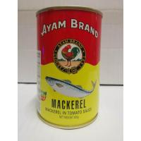 ราคา ปลากระป๋อง Ayam ของแท้ดั้งเดิมจากมาเลเซีย ปลากระป๋อง อะยัม ปลาแมกเคอเรลในซอสมะเขือเทศ (21974201183)