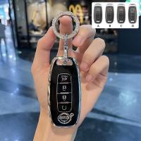 ราคา nissan car keychain almera teana kick terra navara leaf key cover nissan leather keychain nissan car key case (22076565277)