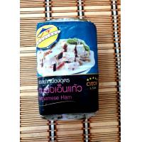 ราคา หมูยอเอ็นแก้ว แพ็ค 1 ชิ้น หมูยอเอ็นแก้ววีทีแหนมเนืองอุดร สดใหม่ทุกวัน รับจากโรงงานวีทีสาขาใหญ่ จ อุดรธานี โดยตรงจ้า (10164001845)