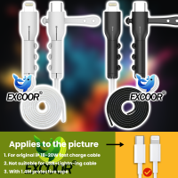 ราคา สำหรับ iPhone ฝาครอบซิลิโคนพลาสติกปกป้องสองชั้นแบบปลอกหุ้มสายชาร์จปกป้องสายดาต้าตัวป้องกันสายเคเบิลข้อมูลซิลิโคนอ่อนอเนกประสงค์สำหรับสายชาร์จแบตเตอรี่ตัวป้องกันสายชาร์จ iPhone (22032538671)