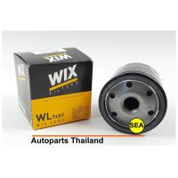 ราคา WIX ไส้กรองน้ำมันเครื่อง สำหรับ FORD FIESTA ECO SPORTVOLVO S40 60 WL7459 1ชิ้น (895176105)