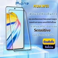 ราคา P one ฟิล์มกระจกจอโค้ง 5D Fullเต็มจอเต็มกาว สำหรับบรุ่น HUAWEI P30PRO P40PRO NOVA10 NOVA10PRO MATE20PRO MATE30PRO (21570421658)