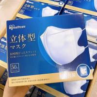 ราคา พร้อมส่ง ของแท้ IRIS Ohyama VFit Mask m l กล่อง50ชิ้น หน้ากากอนามัยไอริสโอยามะ แมสV Fit Mask (17466056584)