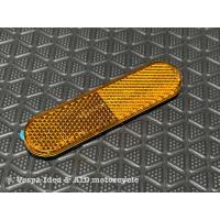 ราคา suisui ทับทิมสะท้อนแสง ทับทิม บังโคลนท้าย สำหรับรถเวสป้า ทับทิมมอเตอร์ไซค์ VESPA ทุกรุ่น (21898929315)