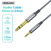 ราคา HENSAWA รุ่น AD109 แจ๊คต่อสัญญาณ AUX 3 5mm to 6 35mm Aux Adapter Cable สายยาว 1 เมตร (22762387073)