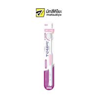 ราคา Syumitekuto Toothbrush Silky Compact Medium 1pcs ซูมิเทกูโตะทูธบรัชซิลกี้คอมแพ็คมีเดียม 1ชิ้น (17800023882)