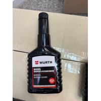 ราคา WURTH น้ำยาล้างหัวฉีดดีเซล น้ำยาล้างหัวฉีดเบนซิน ขนาด 125 ml ลดการอุดตัน INJECTOR CLEANER (20976007271)