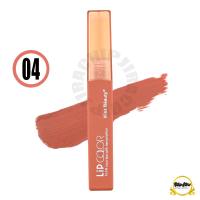ราคา Kiss Beauty To Fill You ลิปเนื้อแมท ลิปแมท ลิปแมทโทนแดงก่ำ ลิปแมทจุ่ม ลิปกันน้ำ กลิ่นหอมมาก (21472099209)