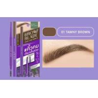 ราคา Baby Bright บราวเบลดแฮร์ไลน์เพนซิล Brow Blade Hair Line Pencil ขนาด 0 05G (21405441940)