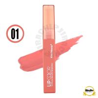 ราคา Kiss Beauty To Fill You ลิปเนื้อแมท ลิปแมท ลิปแมทโทนแดงก่ำ ลิปแมทจุ่ม ลิปกันน้ำ กลิ่นหอมมาก (21472099206)