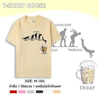 ราคา 038 5 เสื้อยืด คอกลม แขนสั้น M 3XL สกรีนลายกราฟฟิก เท่ห์ๆ ผ้าคอตตอนผสม (22303939879)