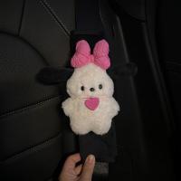 ราคา LLSBB Sanrio pochacco ที่หุ้มเข็มขัดนิรภัยในรถยนต์ ตุ๊กตาผ้าพลัฌ สากลสากลสากล สายรัดป้องกัน ของใหม่ แผ่นรองไหล่ สำหรับรถ (22226934370)