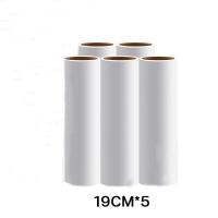 ราคา ลูกกลิ้งเก็บฝุ่น 24ซม 19ซม ลูกกลิ้งเก็บขน ลูกกลิ้งฝุ่น ลูกกลิ้งขนแมว ด้ามจับปรับได้ ปรับความยาวได้ รีฟิลลูกกลิ้ง ลูกกลิ้งเก็บขน เก็บขนและฝุ่น ที่กลิ้งขนแมว ลูกกลิ้งเก็บขน ที่กลิ้งฝุ่น (22747180147)