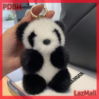 ราคา PDBH Fashion Store แฟลชเซลเครื่องประดับกระเป๋าสุภาพสตรีตุ๊กตาแพนด้าขนาดเล็กพวงกุญแจรถแพนด้าขนมิงค์เทียมน่ารัก (21955530339)